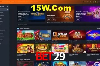 Ofertas Imperdíveis na bet29: Promoções e Bônus Que Valem a Pena